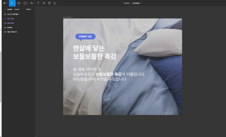 리디드로우 이미지