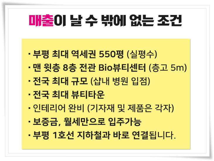 그랑프리헤어샵 이미지