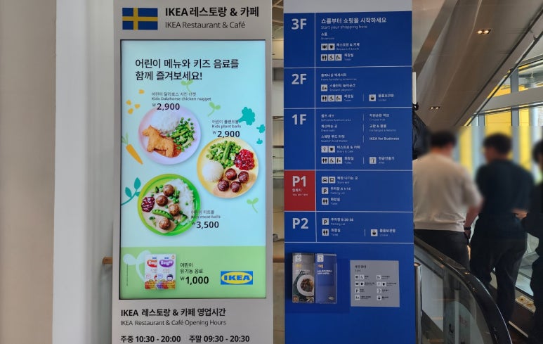1층카페(1F Cafe) 이미지