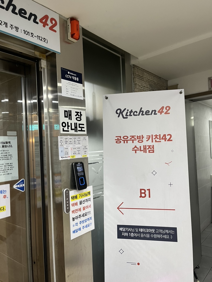 이레밀 이미지
