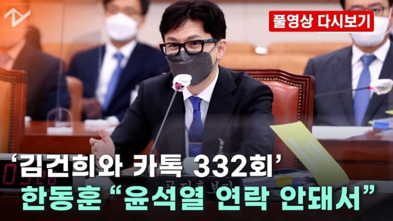 나라디엠 이미지