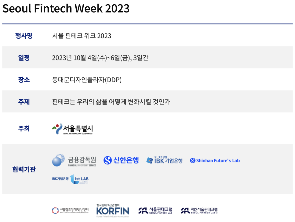 키멕스글로벌 이미지