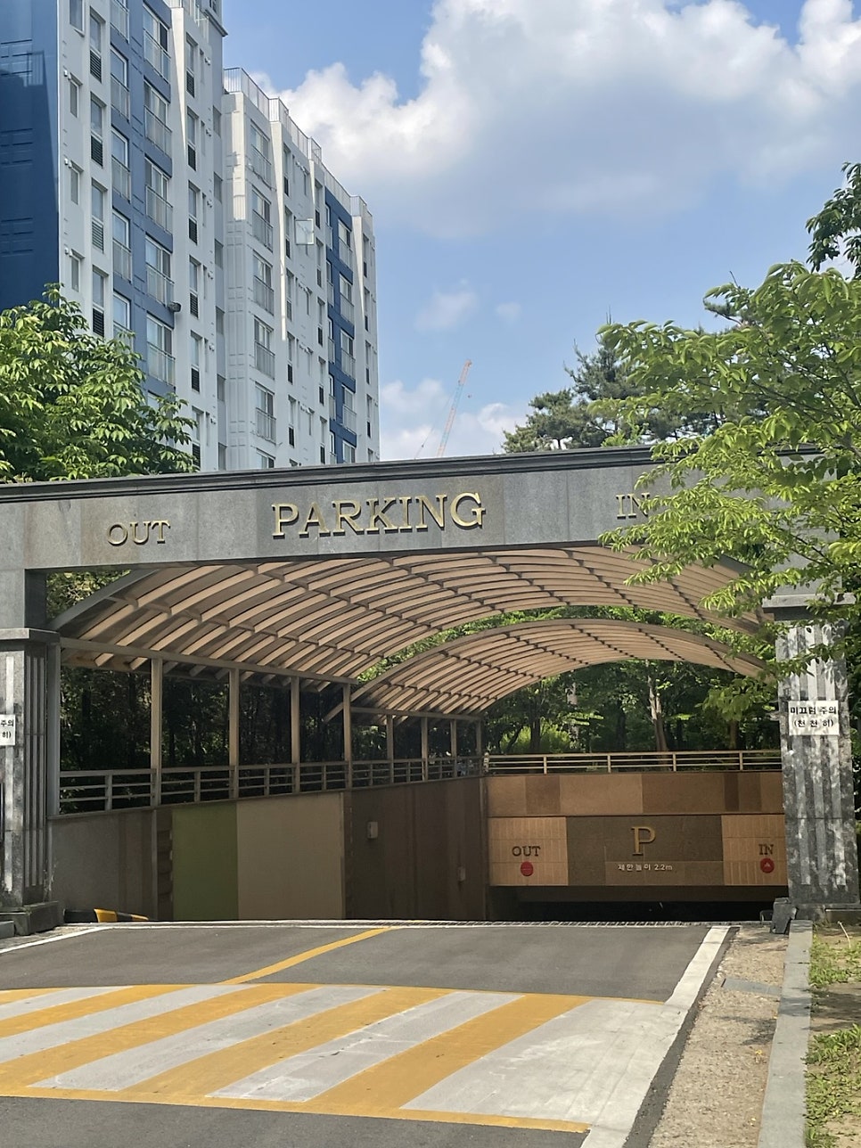 리엔의원 이미지