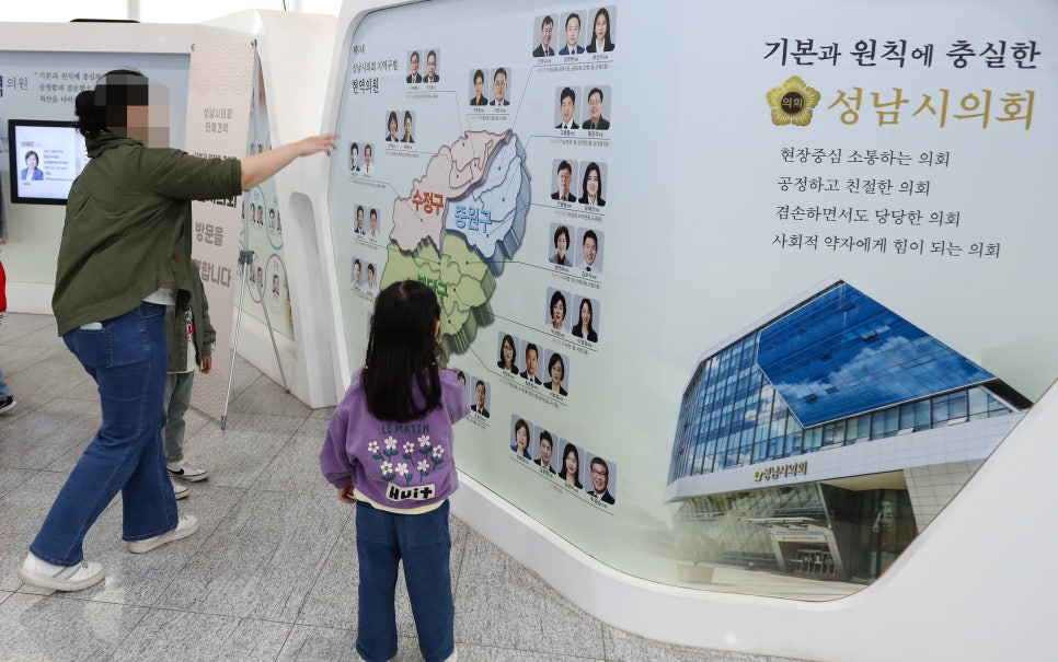 아리솔유치원 이미지
