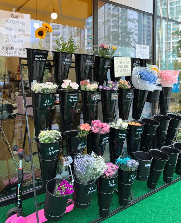 포나꽃마켓 이미지