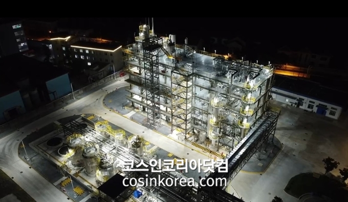 A 플러스 이미지