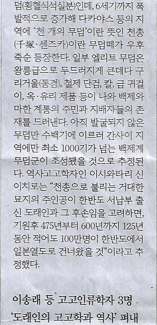 월드 문화투어 이미지