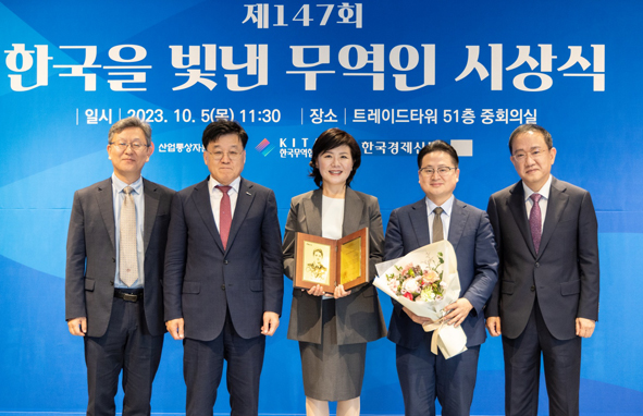 (주)비엘아이 이미지