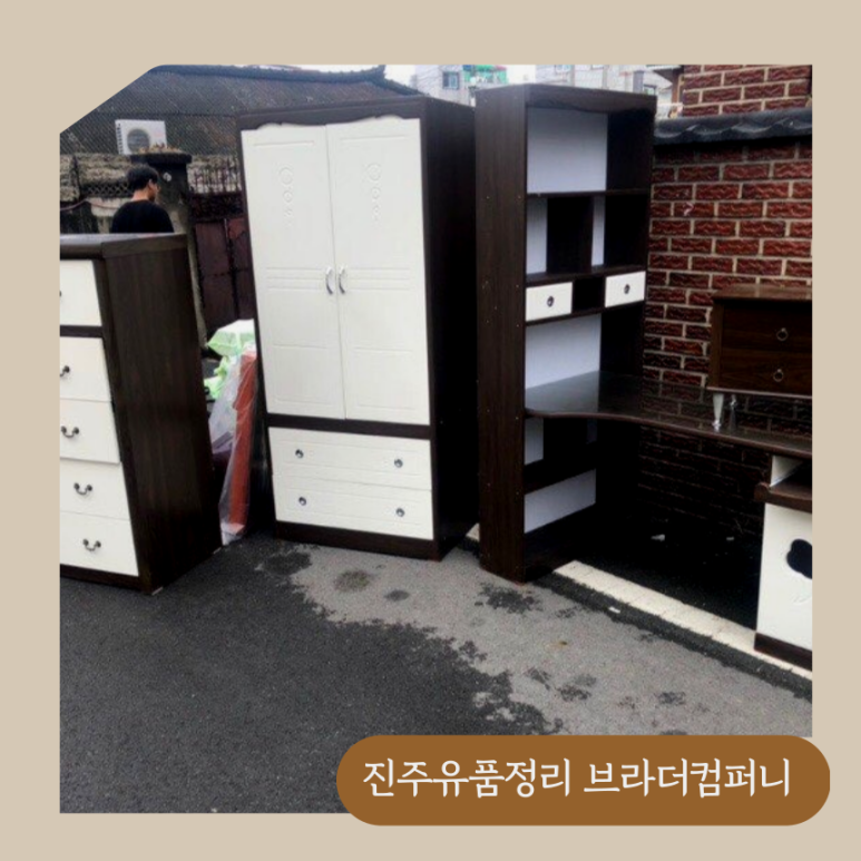브라더컴퍼니 이미지