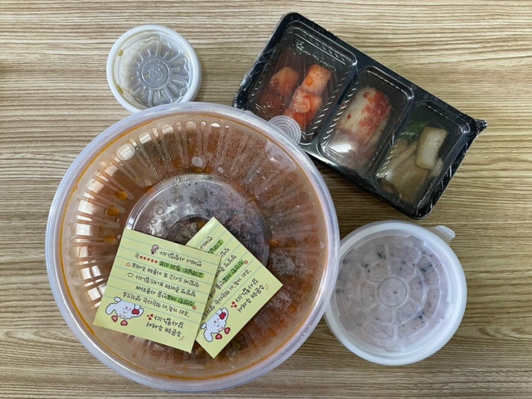 옥이네 집밥 이미지