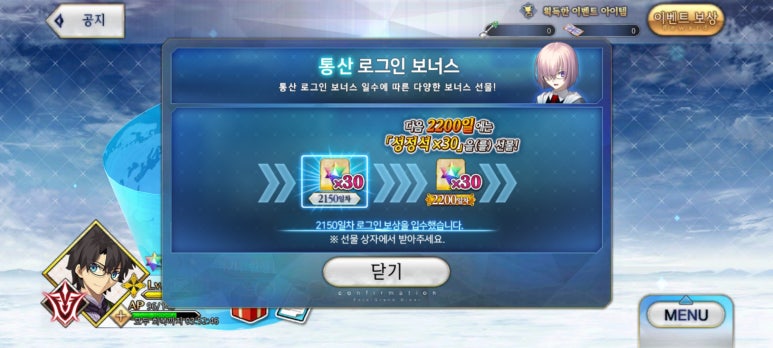 파티스토리 이미지