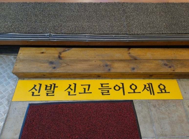 판암병수손만두 이미지