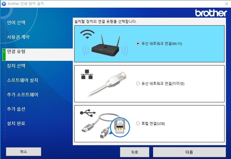 브라더컴퍼니 이미지