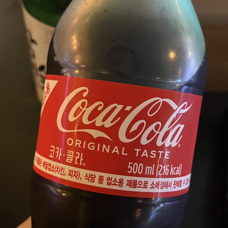 토라이자카야한남대점 이미지