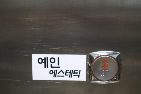 디자인올곧 이미지