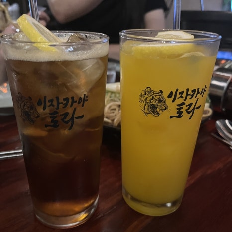 토라이자카야한남대점 이미지