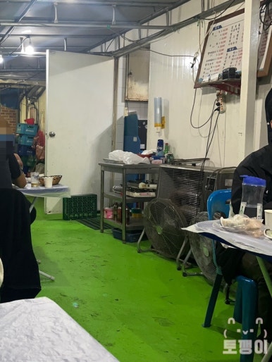 원조세꼬시 이미지