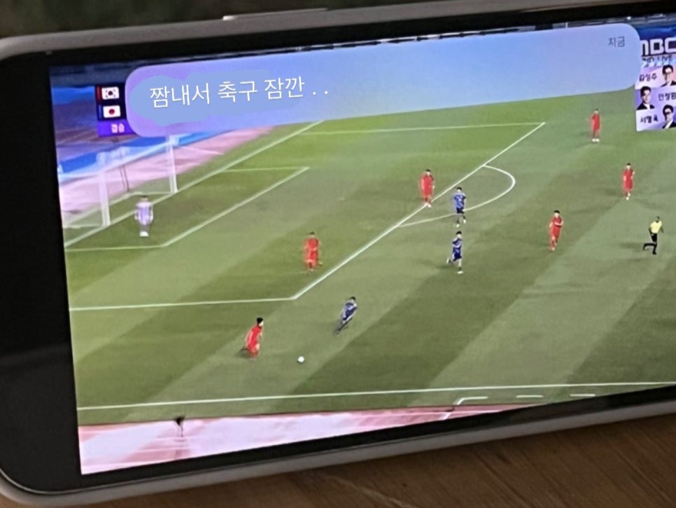 샐러드부락 이미지