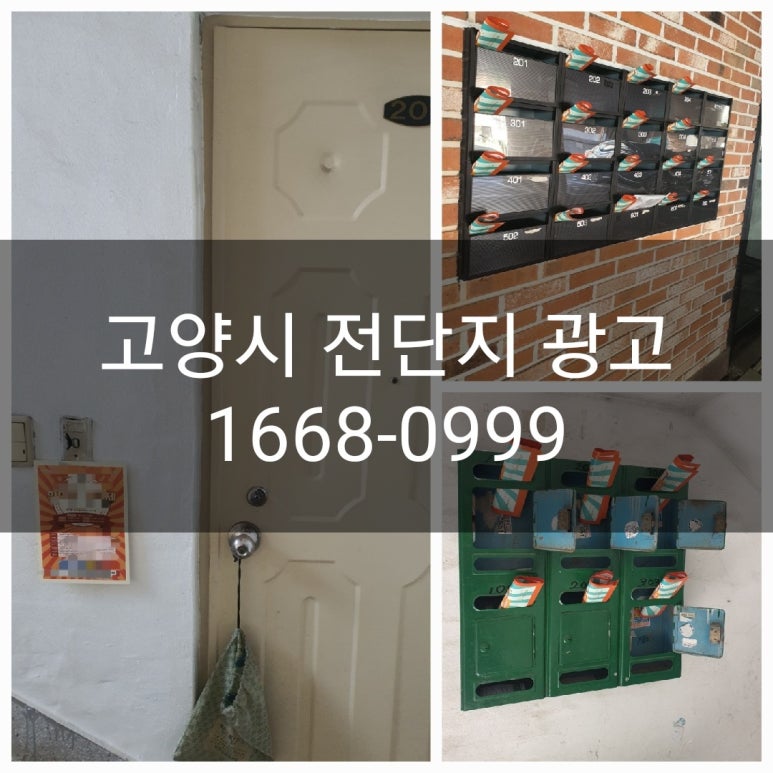 퍼스트피알 이미지