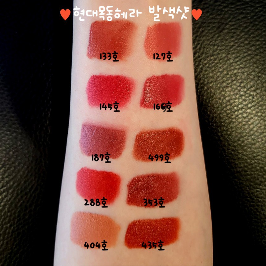 파우더픽셀 이미지