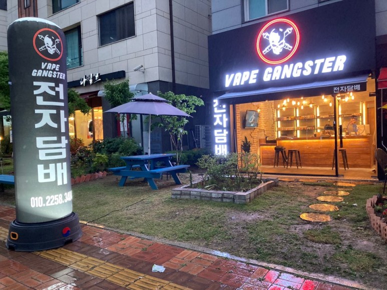 달콤아이스군포 이미지
