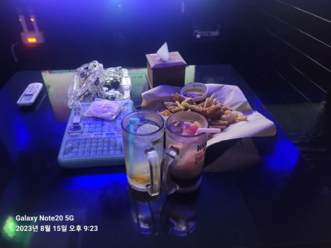 술마시는수노래타운 이미지