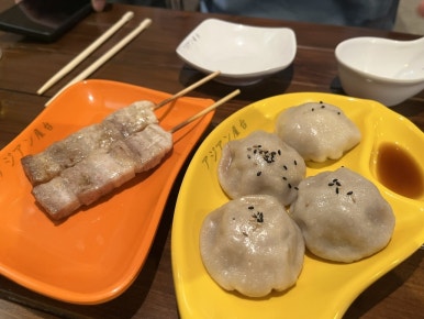 젠바오 이미지