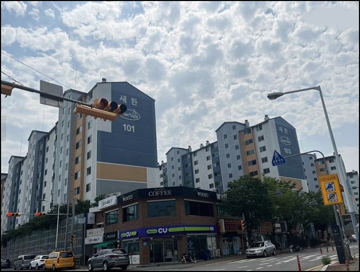 경주종합가스 이미지