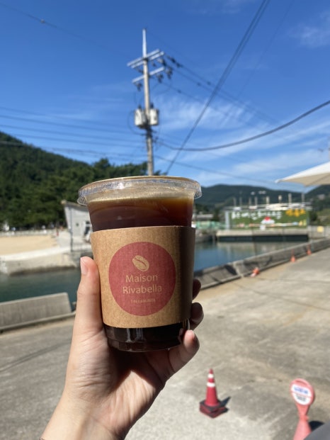 매종리바벨라 이미지