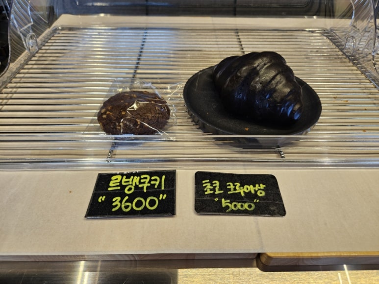 커스텀커피 이미지