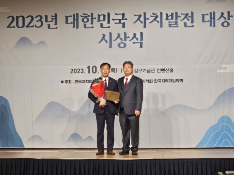 서울효창의원 이미지