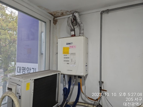 대명악기 이미지