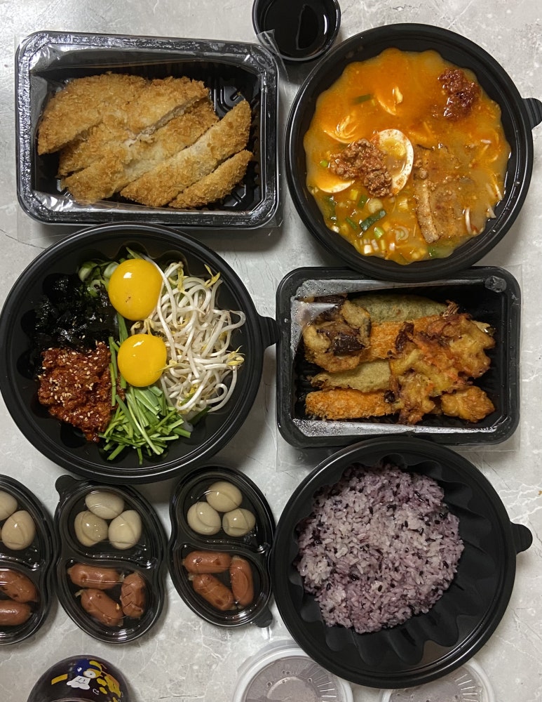 한일합밥 이미지
