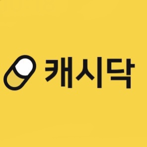 랩코드비 이미지
