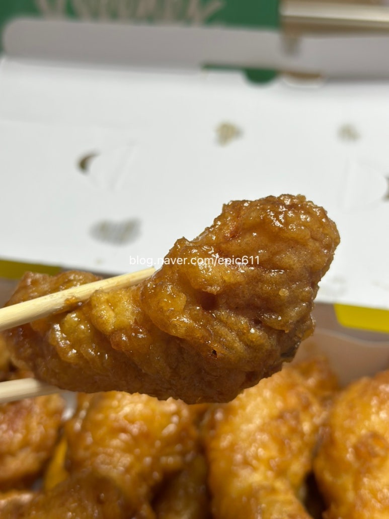 교촌치킨성성점 이미지