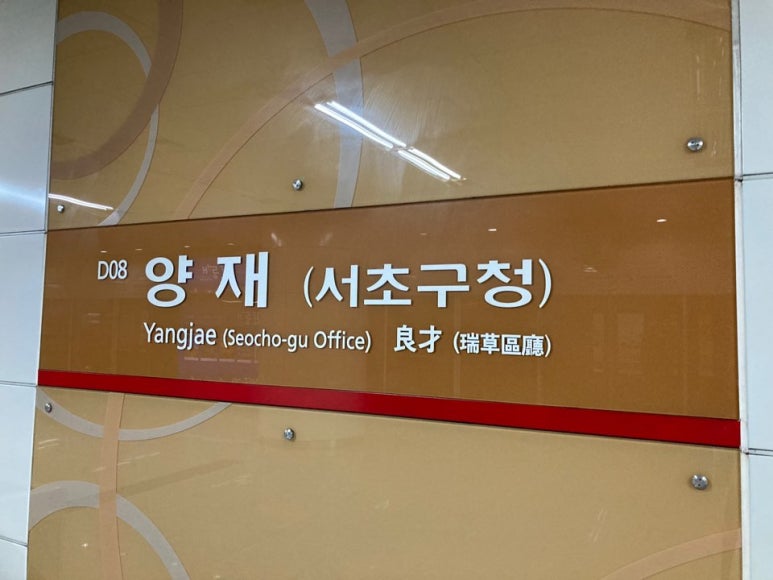 주영통신 이미지