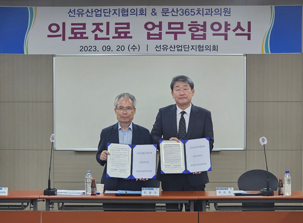 씨앤씨치과의원 이미지