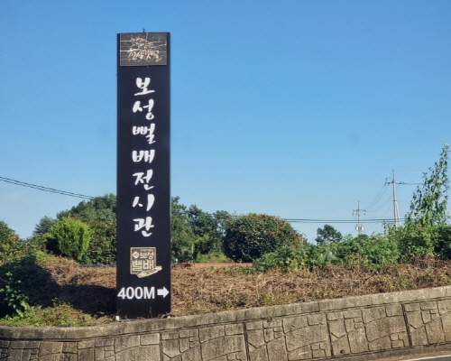 달빛담은캠핑장 이미지