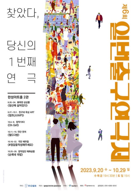 콜다방 이미지
