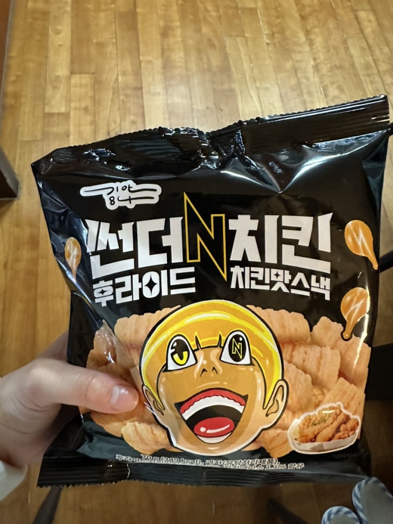 지에스25죽전 이미지