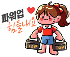 제이카튜닝# 이미지