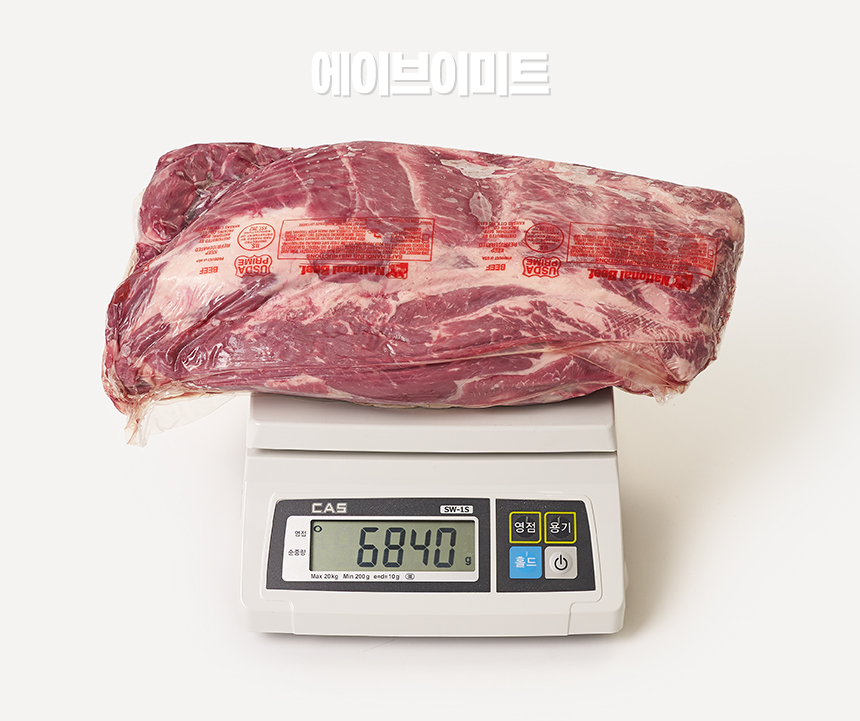 (주)에이브이프라임 이미지