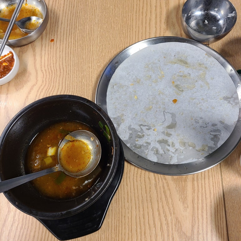 대치동그집1981 이미지