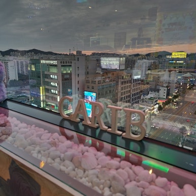 킹노래주점 이미지