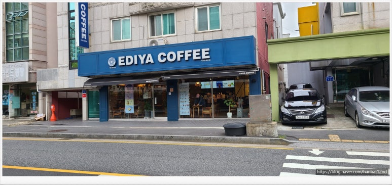 이디야커피대전선비 이미지