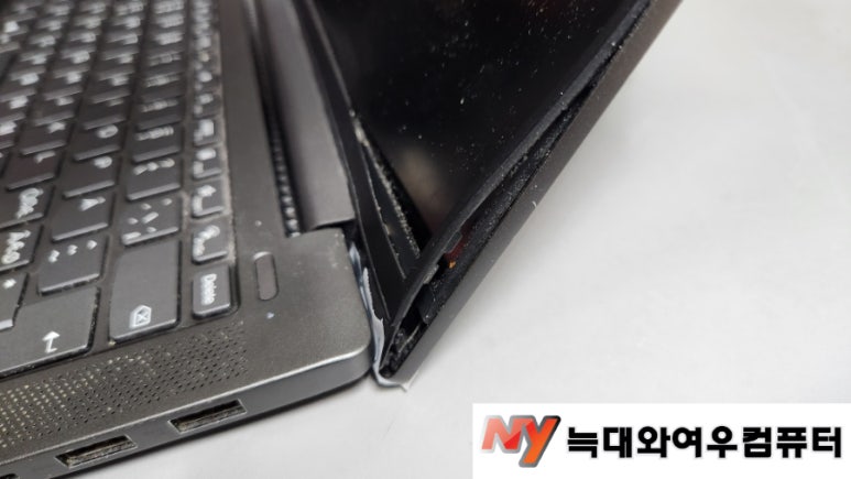 홍대노트북수리 이미지