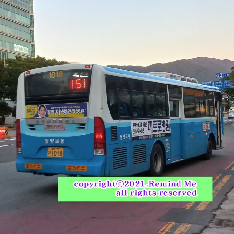 정우종합기술 이미지