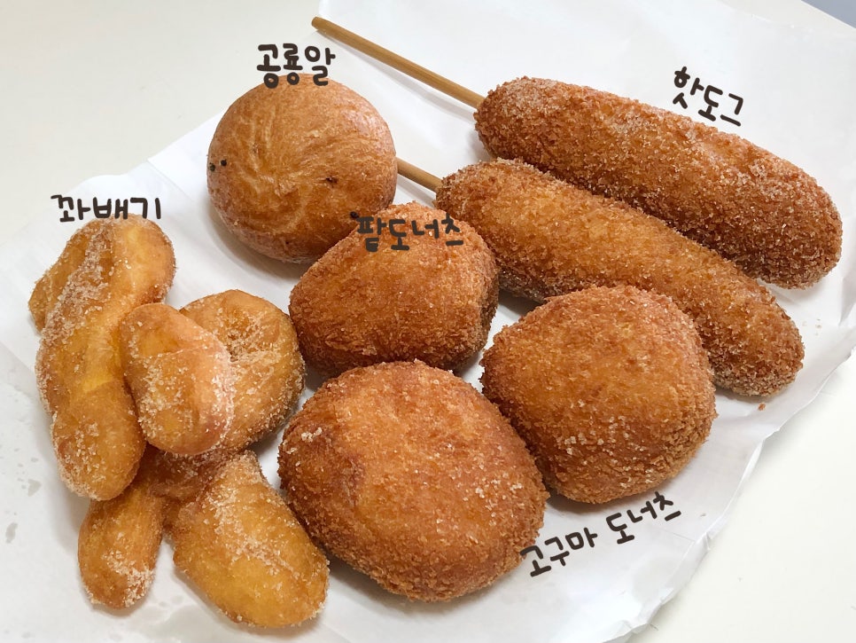 오케이찹쌀꽈배기 이미지
