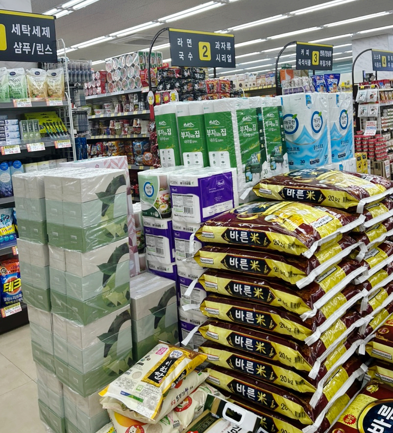 마이식자재마트 이미지