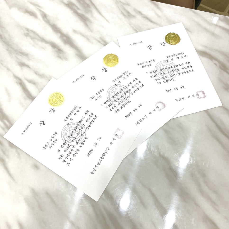 예일무용학원 이미지
